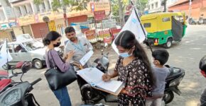 സമരദിനത്തിലെ സഹായഹസ്തം