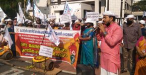 അന്യായമായ പാചക വാതക വില വർദ്ധനവിനെതിരെ