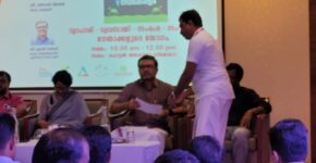 മാലിന്യ മുക്‌ത നവകേരളം ക്യാമ്പയിൻ മീറ്റിംഗ്‌