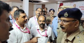 ലഹരിക്കെതിരെ കേരള പോലീസിനൊപ്പം