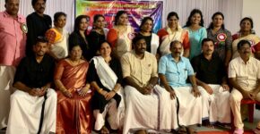 ഓണാഘോഷവും കുടുംബസംഗമവും 2023