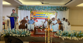 ഓണാഘോഷവും കുടുംബസംഗമവും 2024