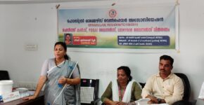 ഹെൽത്ത് കാർഡ്, FSSAI & UDYAM ലൈസൻസ് വിതരണം 2024