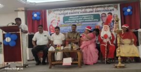 അർത്ഥ വാർഷിക പൊതുയോഗവും ക്രിസ്മസ് ന്യൂ ഇയർ ആഘോഷവും 2024